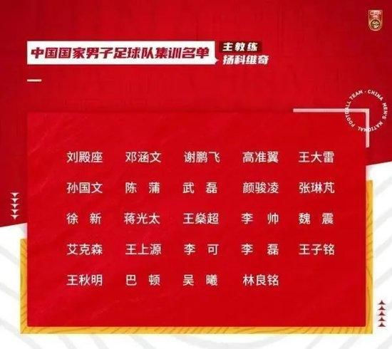 在西德一片斑斓古老的丛林中，隐居这一对仙人眷侣般的小夫妻——法布里兹奥（Martin Loeb 马丁•劳伯 饰）和劳拉（Lara Wendel 拉拉•温德尔 饰）。他们俩在此优哉游哉，好不快乐。少女希尔维娅（Eva Ionesco 伊娃•爱洛尼斯科 饰）假期回到了丛林四周的古堡家中，她在林中相逢了法布里兹奥，两人敏捷堕入热恋。他们的关系引发了劳拉的注重，三人在这豪情的旋涡中逐步掉往了节制……本片是意年夜利女导演穆尔吉亚（Pier Giuseppe Murgia）的第一部片子作品，影片因揭示了少年性爱而被禁长达20年，1999年影片解冻后由日本采办版权，刊行了精装版VHS。